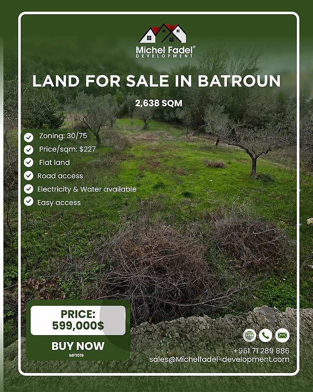 MF1019-Land for Sale in Batroun, Near the Highway/أرض للبيع في البترون