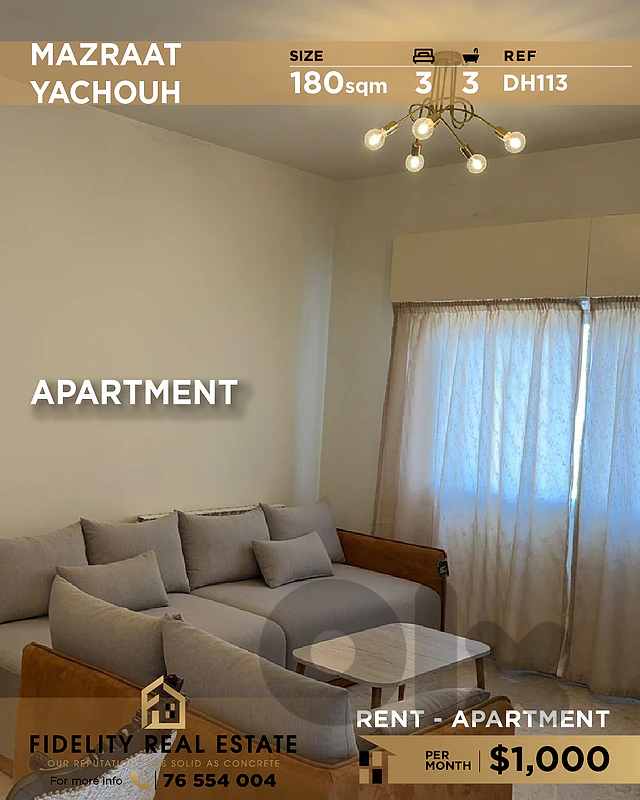 Apartment for rent in Mazraat Yachouh DH113 شقة للإيجار  في مزرعة يشوع