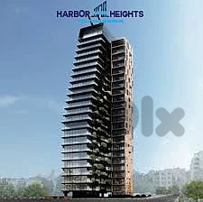 Apartment for Sale in Mar Mikhael - شقة للبيع في مار مخايل