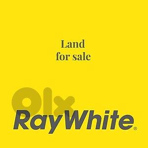 Land for Sale – Ain Aar أرض للبيع - عين عار