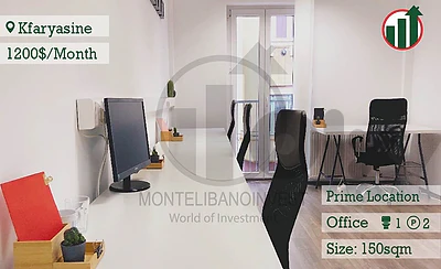 Very Prime Location In Kfaryassine !!