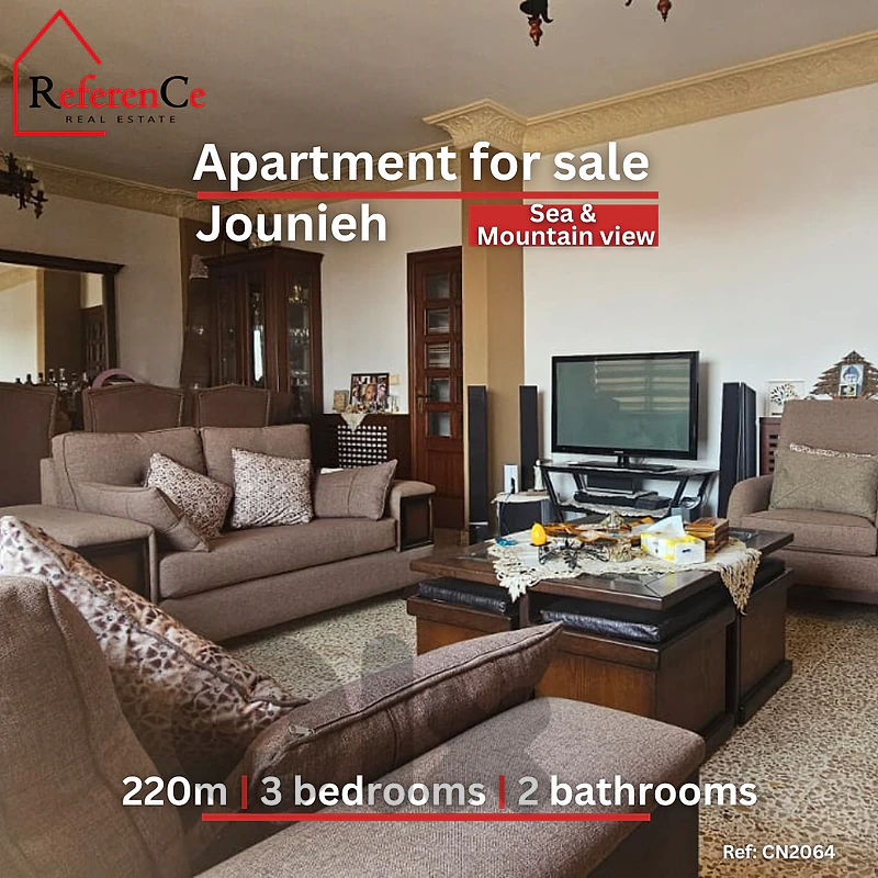 Prime location apartment in jounieh for sale شقة في موقع مميز في جونيه