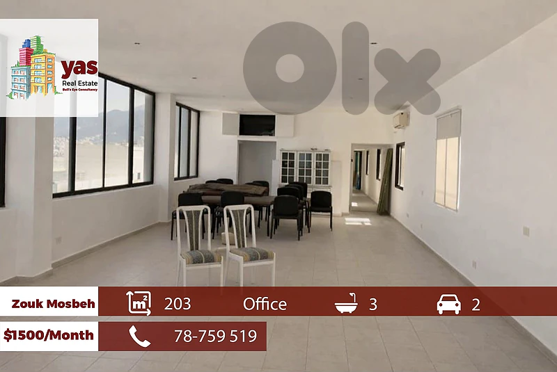 Zouk mosbeh 203m2 | Office For Rent | Active Street | EH/RH