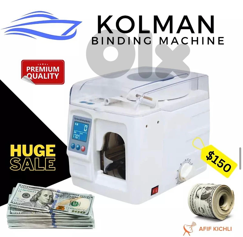 Money Binding Machine