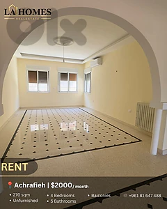 apartment for rent  in achrafieh شقة للايجار في الاشرفية