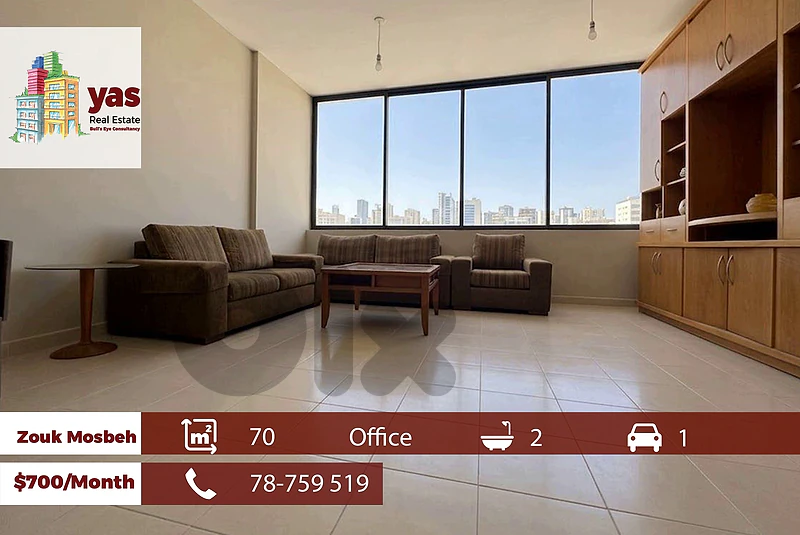 Zouk Mosbeh 70m2 | Office | Rent | Prime Location | Catch | EH/RH
