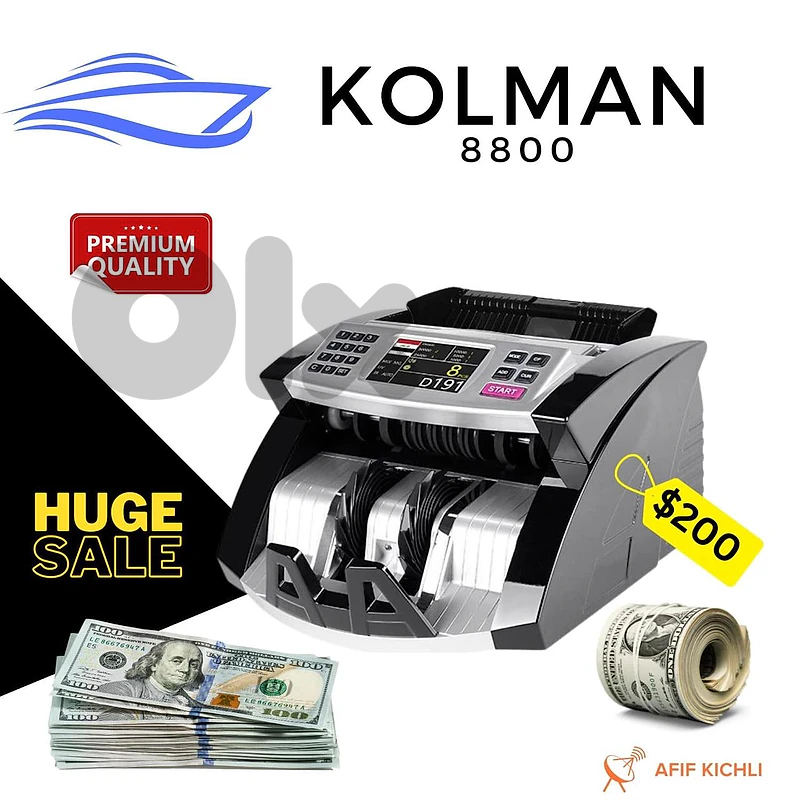 Kolman Money Counter
