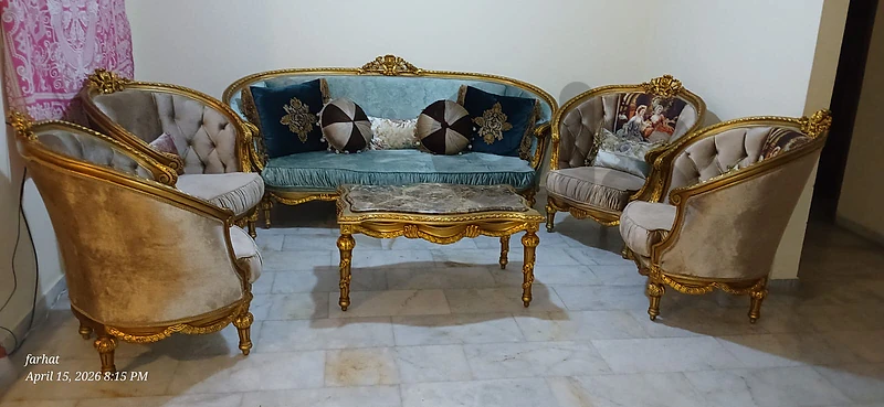 صالون حفر فرنسي ناعم