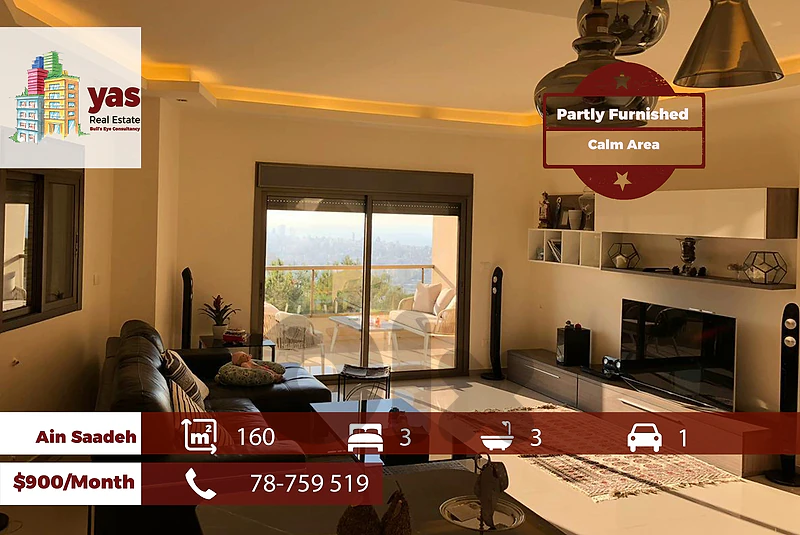 Ain Saadeh 160m2 | Semi Furnished | Rent|Calm Area | View | Catch | OH