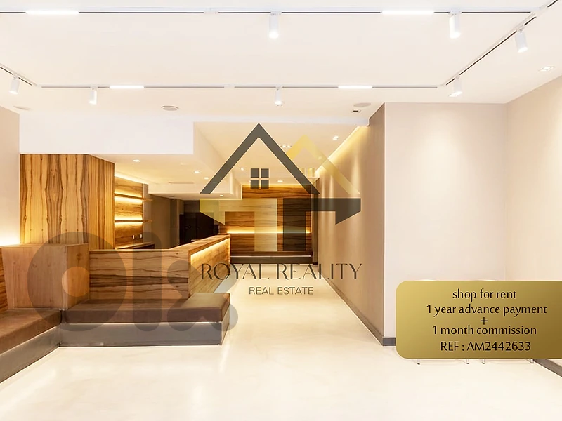 shop for rent in verdun -AM محل للايجار في فردان