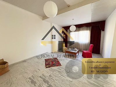 apartment for rent in achrfieh -MLS شقة للايجار في الاشرفية