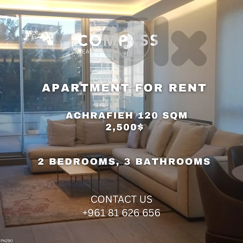 A new building furnished in Achrafieh 120sqm inside and 120 sqm terrac