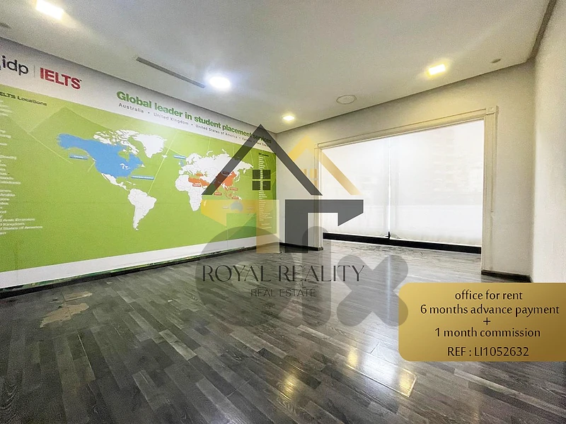office for rent in jal el dib -LI مكتب للايجار في جل الديب