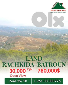 30,000 sqm Land For Sale in Rachkida - Batroun with Open View