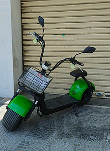 Electric scooter
