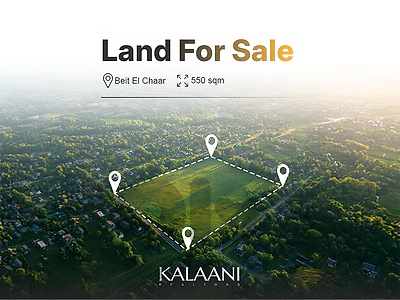 Land for sale in Beit El Chaar | أرض للبيع في بيت الشعار