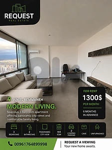 Apartment For Rent In Ain El Remmaneh شقة للايجار في عين الرمانة