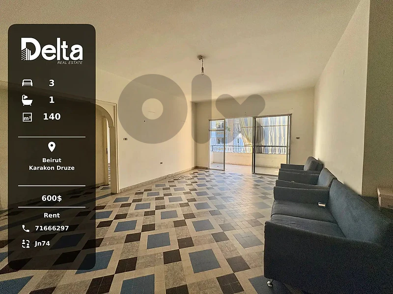 apartment for rent in Karakon Druze, Beirut