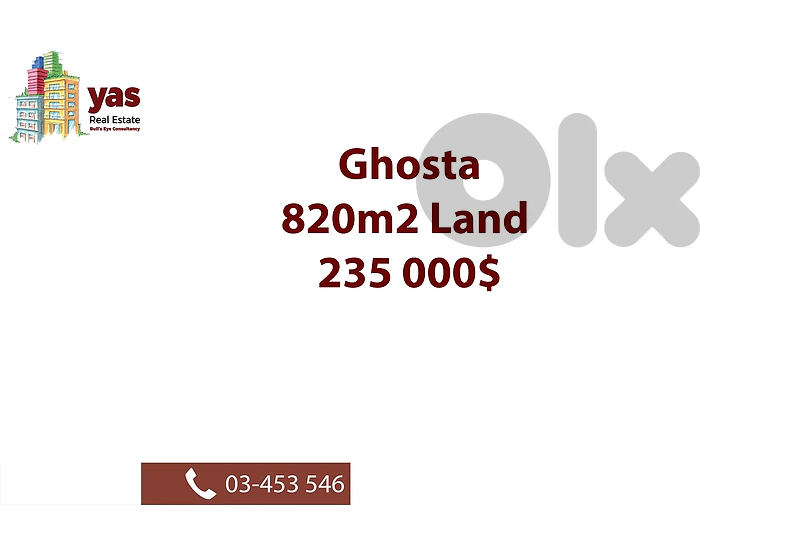 Ghosta 820m2 | Residential Land | Dead End Street | Unlockable View|WA