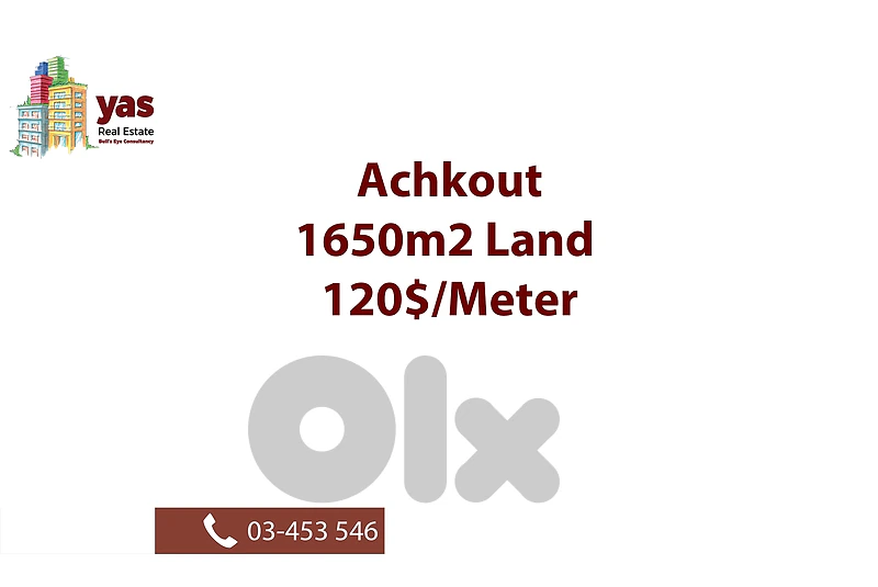 Achkout 1650m2 | Residential Land | Mountian View | WA