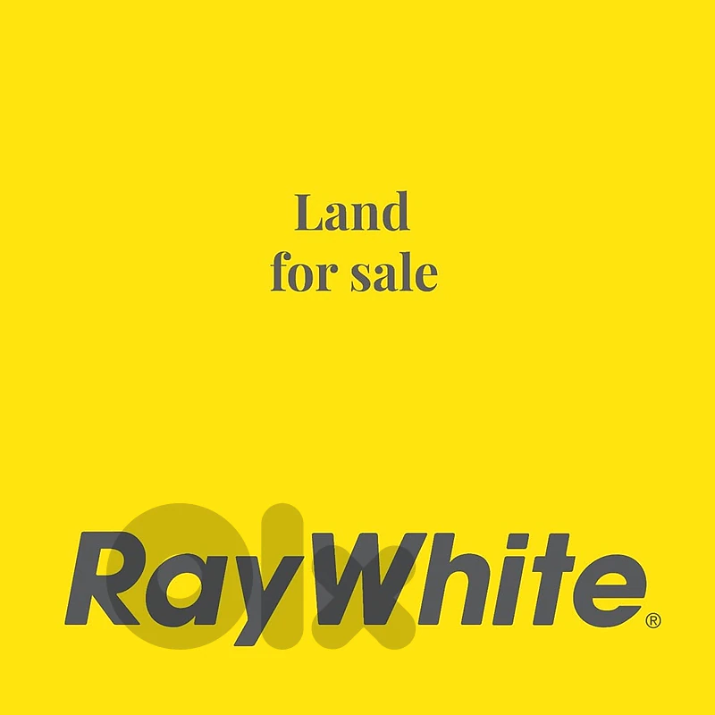 Land for Sale in Aramounأرض للبيع في عرامون