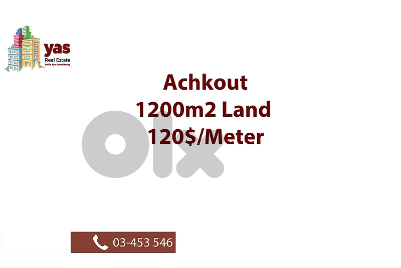 Achkout 1200m2 | Calm Area | Coeff 20/40 | Prime Location | WA