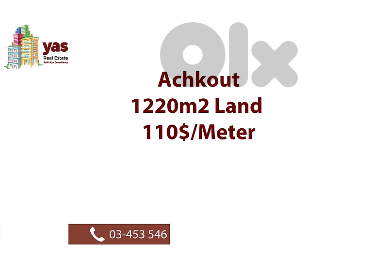 Achkout 1220m2 | Land | Quiet Area | Classy Street | Residential | WA
