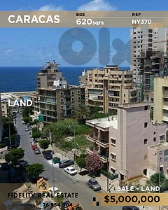 Land for sale in Caracas NY370 أرض للبيع في كراكاس