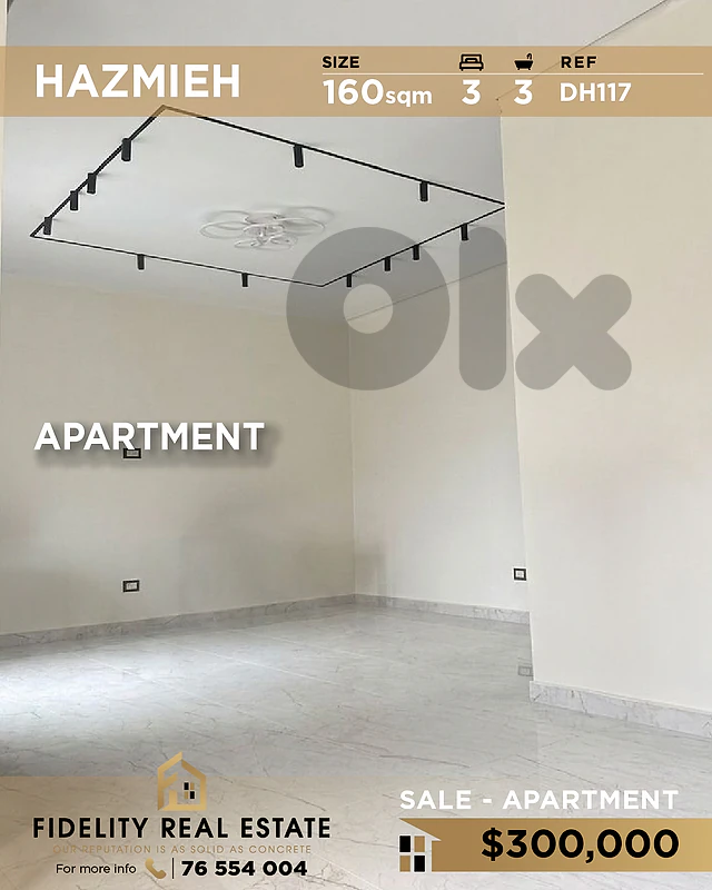 Apartment for sale in Hazmieh DH117 شقة للبيع في الحازمية