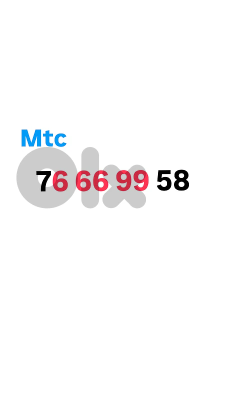 special number touch