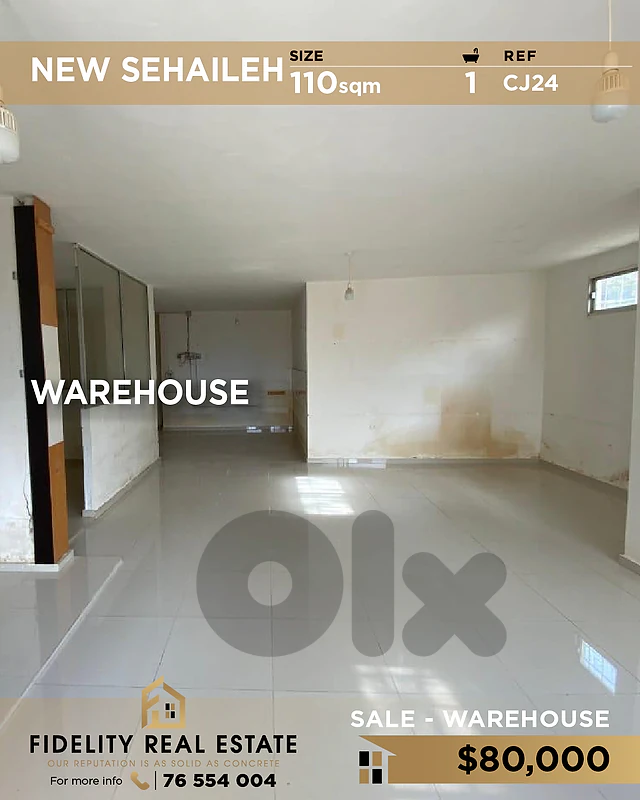Warehouse for sale in New Sehaileh CJ24 مستودع  للبيع في نيو سهيلة