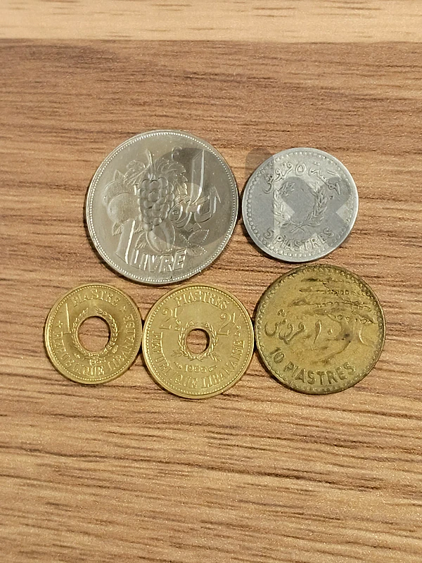 ٥ عملات ليرة فاو ١٩٦٨، ٥ قرش ١٩٥٤ ​5 coins: 1 Lira FAO 1968