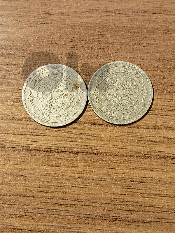 25 piastres 1929 2 pieces syria قطعتان من فئة ٢٥ قرشاً ١٩٢٩ سوريا