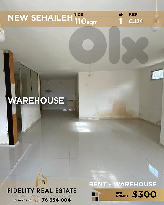Warehouse for rent in New Sehaileh CJ24 مستودع للإيجار  في نيو سهيلة