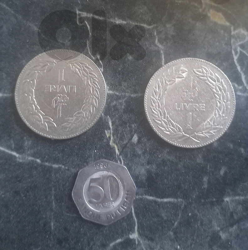 old lebanese coins