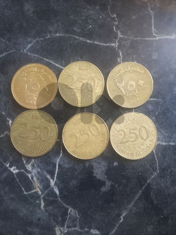250 lira