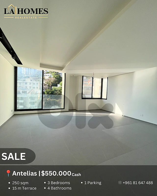 apartment for sale in antelias شقة للبيع في انطلياس