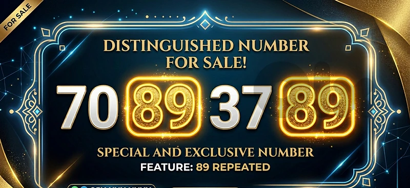 special number $$