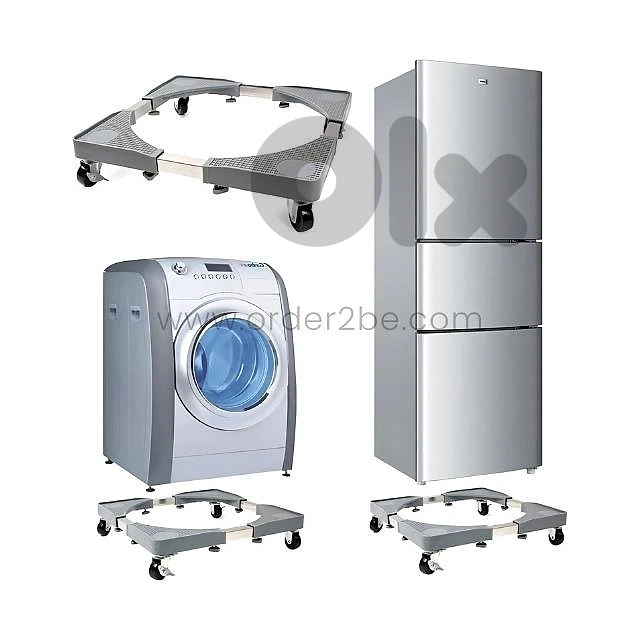 Movable Appliance Base – 300 Kg Capacity for Washing Machines & Fridge