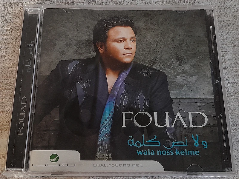 original cd .
