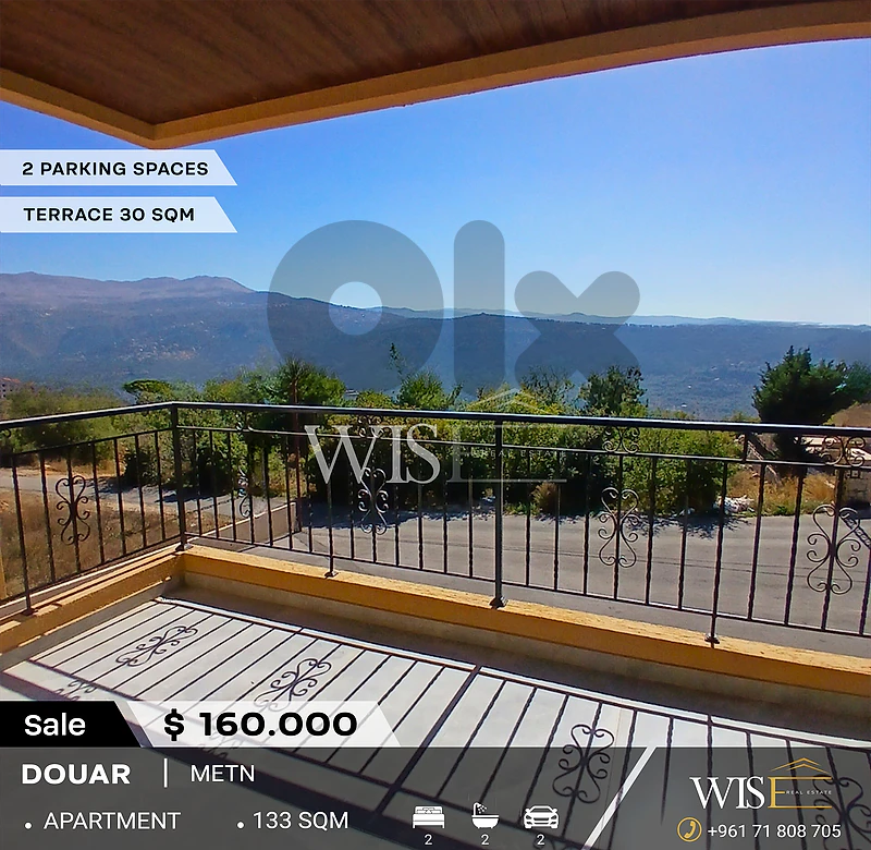 133 SQM Apartment with Terrace for SALE in Douar!
