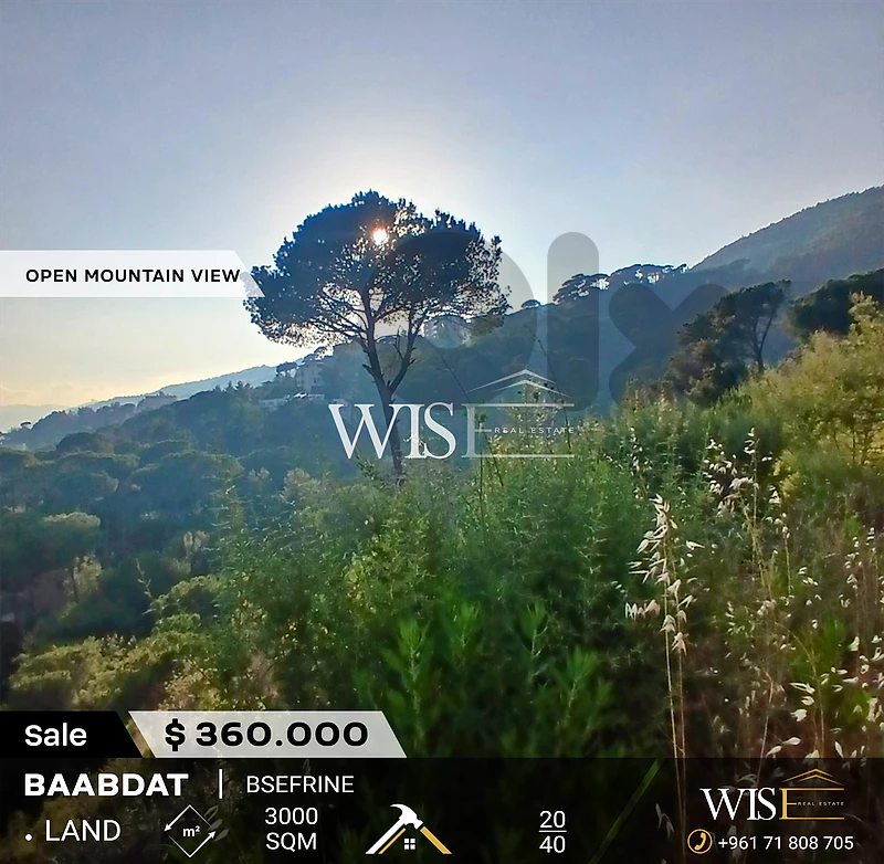 🌳 Prime 3,000 SQM Land for SALE in Baabdat - Bsefrine!