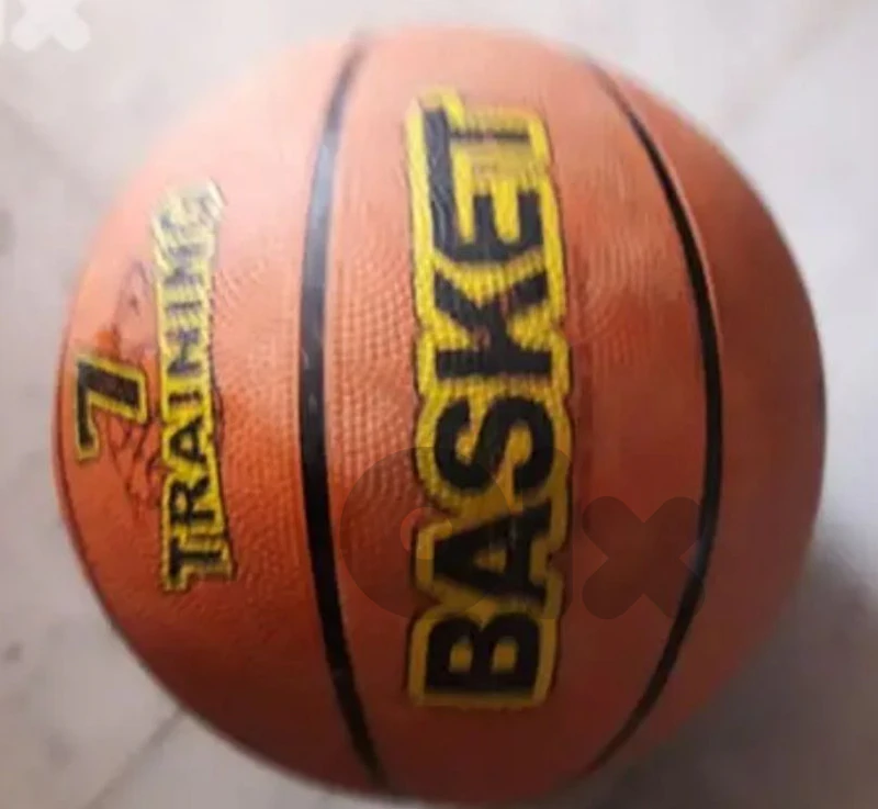 Basketball size 7 طابة باسكيت