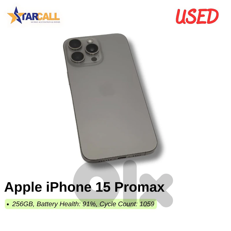 Used Apple iPhone 15 Promax