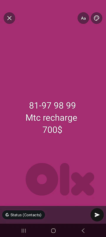 mtc recharge