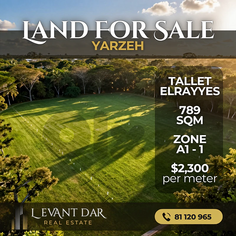 Lands for Sale in Roumieh and Yarzeh