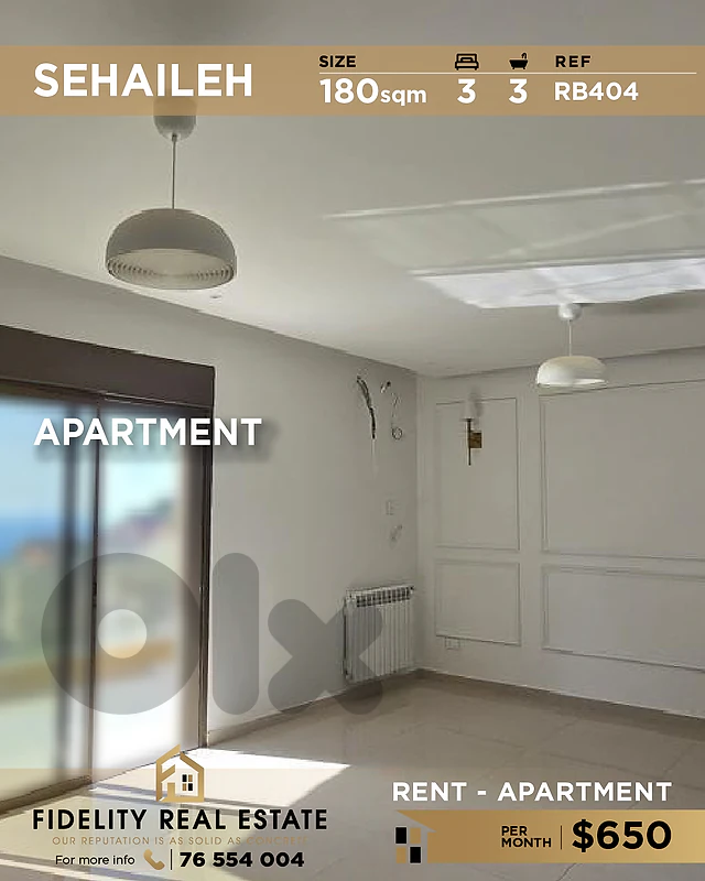 Apartment for rent in Sehaileh RB404 شقة للإيجار في سهيلة