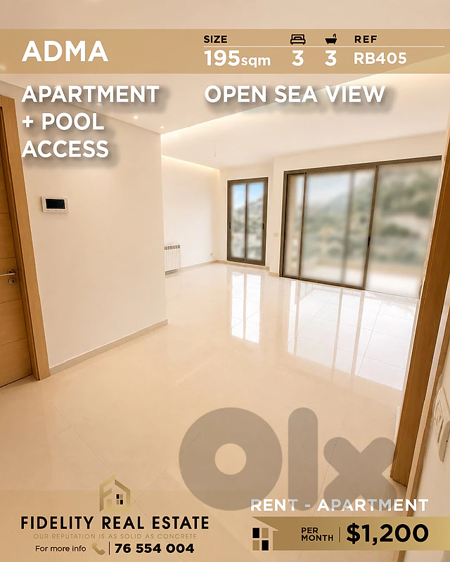 APartment for rent in Adma RB405 شقة للإيجار في أدما