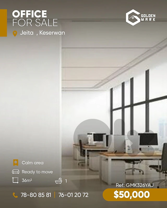 GMK326YAJ - Office For Sale In Jeita  - مكتب للبيع في جعيتا