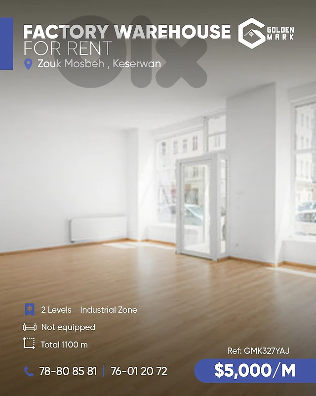 GMK327YAJ - Factory /Warehouse for rent in Zouk Mosbeh
